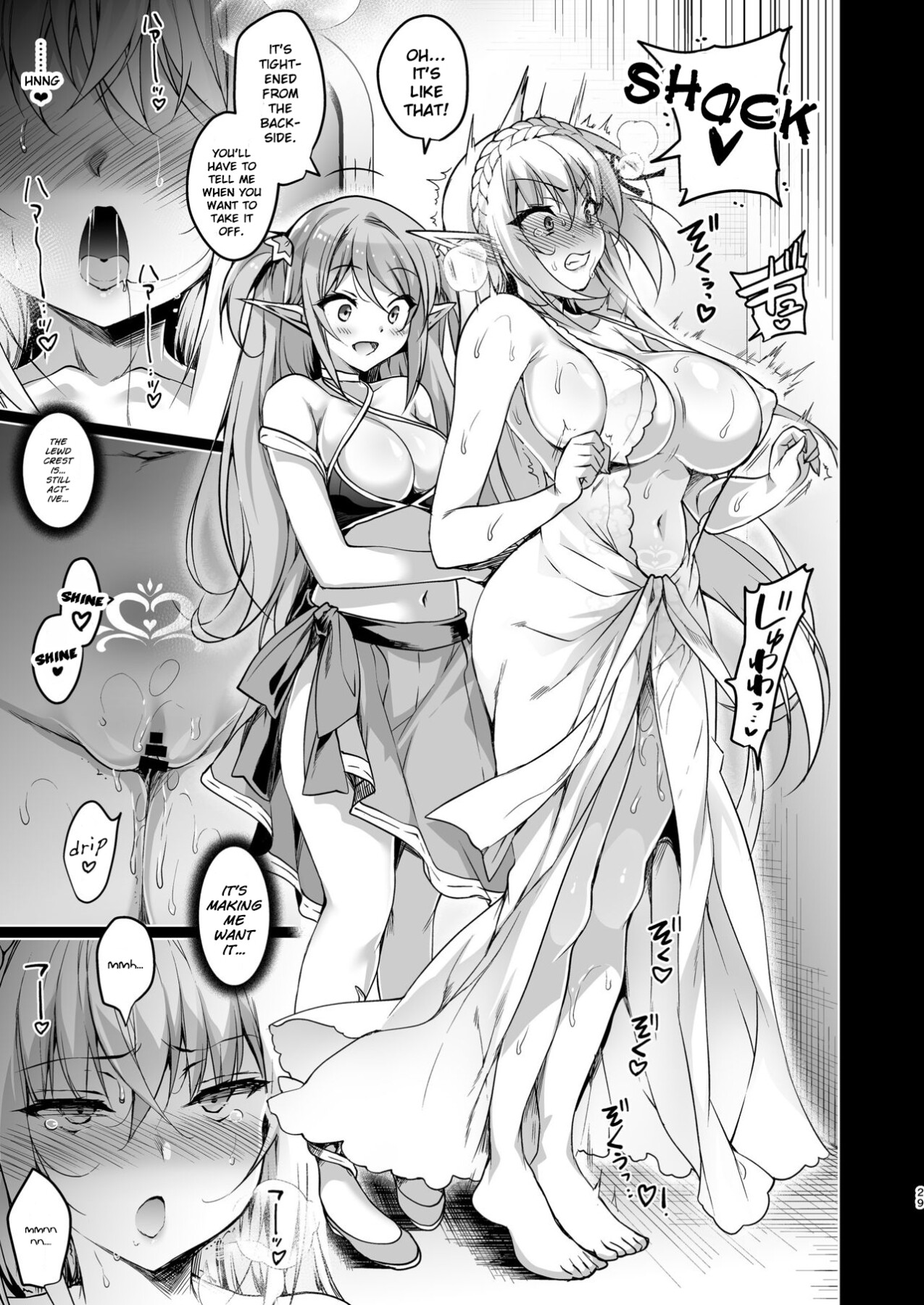 Hentai Manga Comic-A Book About Putting a Lewd Seal On an Elf Girl LEVEL:3-Read-28